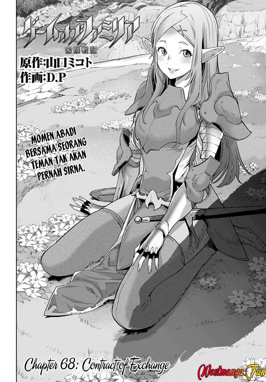 Game obu Familia – Family Senki Chapter 68